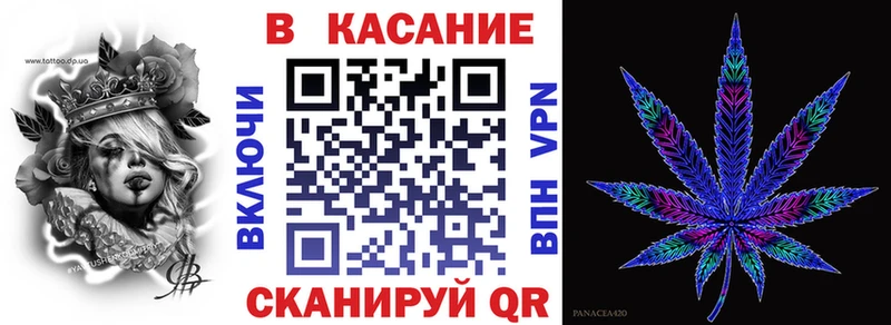 Наркошоп купить A PVP  Меф  Кокаин  Гашиш  Метамфетамин  Канабис  ЭКСТАЗИ  Амфетамин  Стародуб