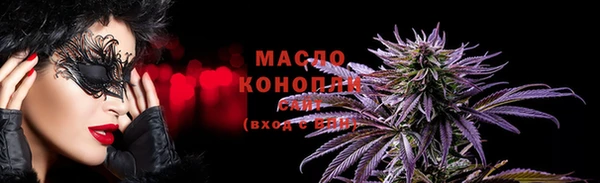ГАЛЛЮЦИНОГЕННЫЕ ГРИБЫ Заволжье