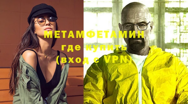 ГАЛЛЮЦИНОГЕННЫЕ ГРИБЫ Заволжье