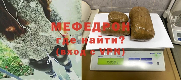 ГАЛЛЮЦИНОГЕННЫЕ ГРИБЫ Заволжье