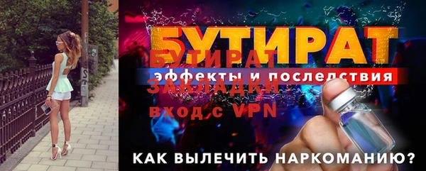 ГАЛЛЮЦИНОГЕННЫЕ ГРИБЫ Заволжье