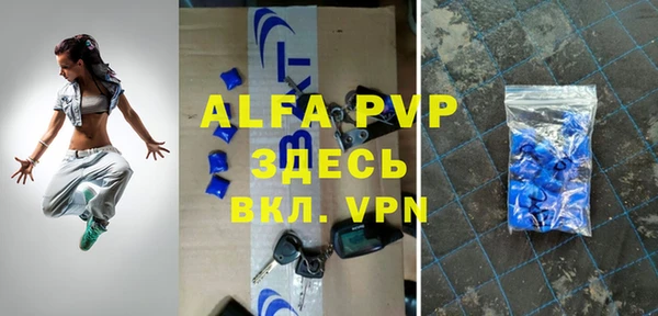 ГАЛЛЮЦИНОГЕННЫЕ ГРИБЫ Заволжье
