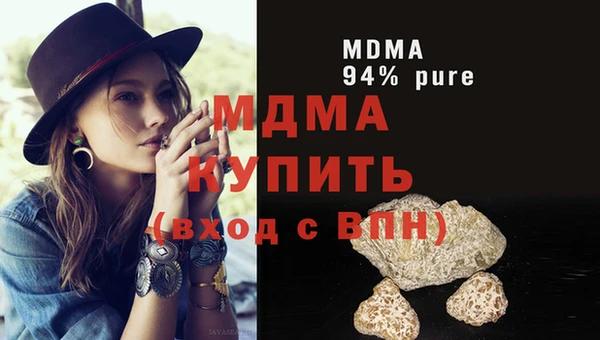 соль ск Заводоуковск