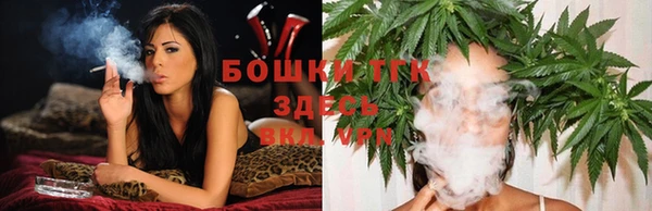мефедрон VHQ Заволжск