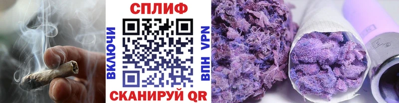 Бошки Шишки марихуана  Купить где  Стародуб 